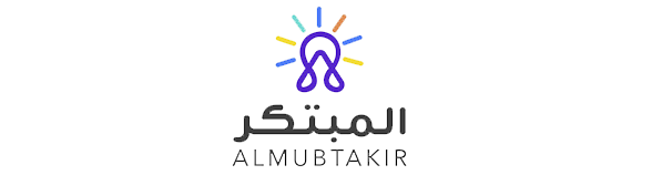 Almubtakir